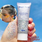 亮片眼影舞台妆啫喱闪粉眼妆头发亮晶晶儿童化妆彩妆贴脸钻石闪片