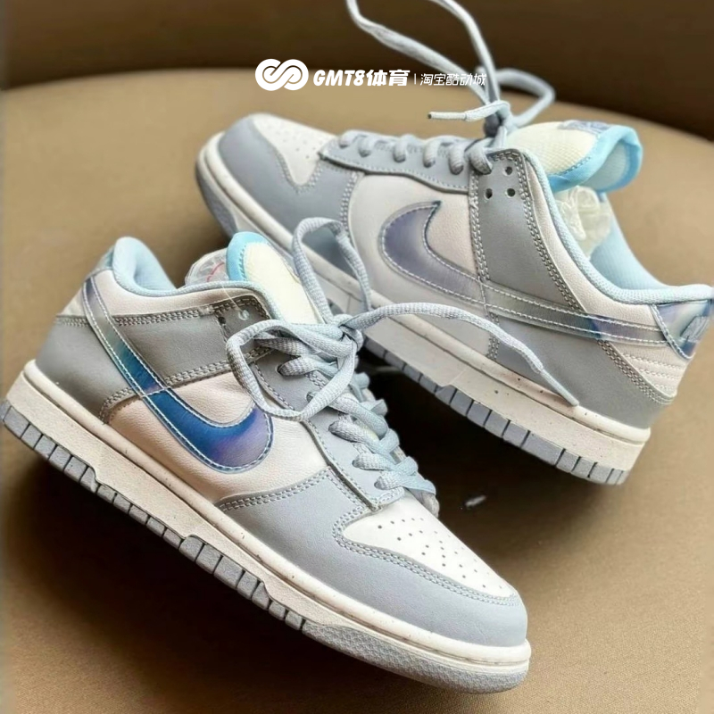 专柜正品NikeDunk女子板鞋