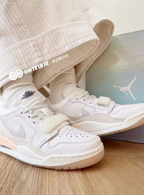 GMT8 飞人Air Jordan Legacy AJ312 秋冬复古篮球鞋女鞋 CD9054