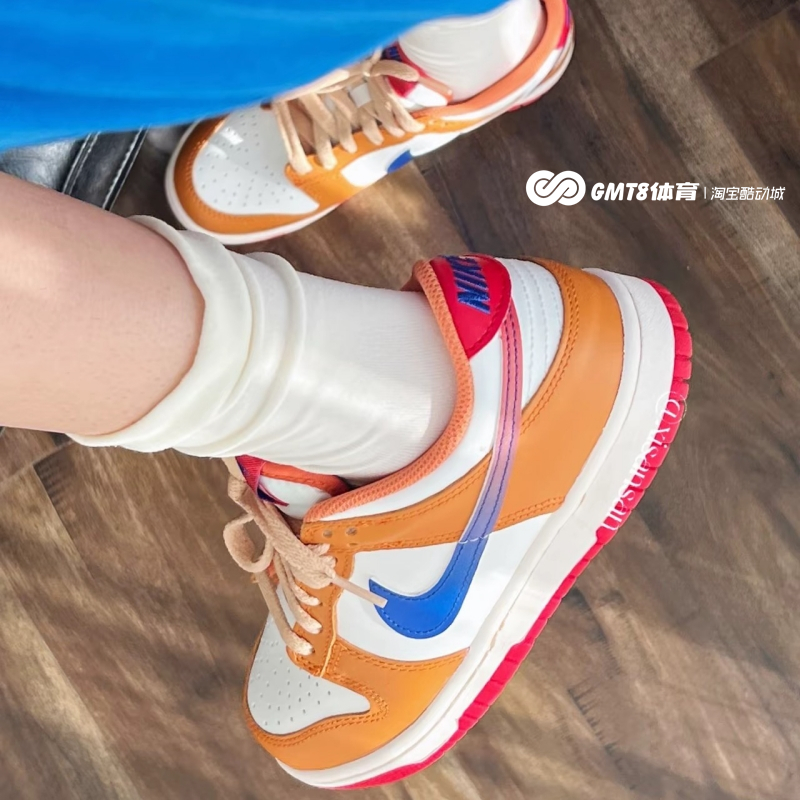 专柜正品NikeDunk女子板鞋