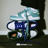 耐克Dunk Low男子休闲鞋 耐克低帮复古板鞋 GMT8 熊猫FV8106 DV0833