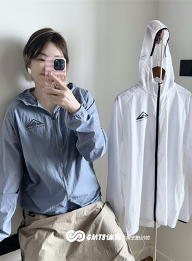 GMT8 耐克皮肤衣 男子防晒外套Nike跑步运动速干可打包夹克DX6884