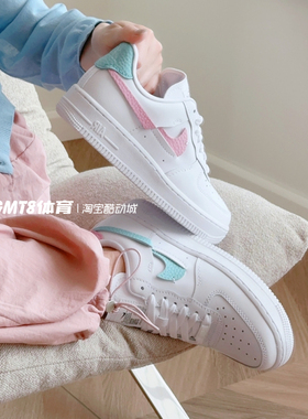 GMT8 耐克AirForce 1女子AF1鸳鸯粉蓝休闲板鞋 空军一号DC1164