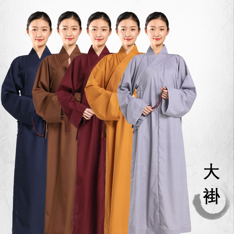 僧服大褂僧衣长衫出家师父和尚尼姑长袍男女同款灰色黄色春秋冬季