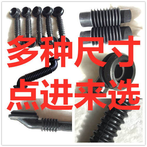 车门过线橡胶保护套厂家直销