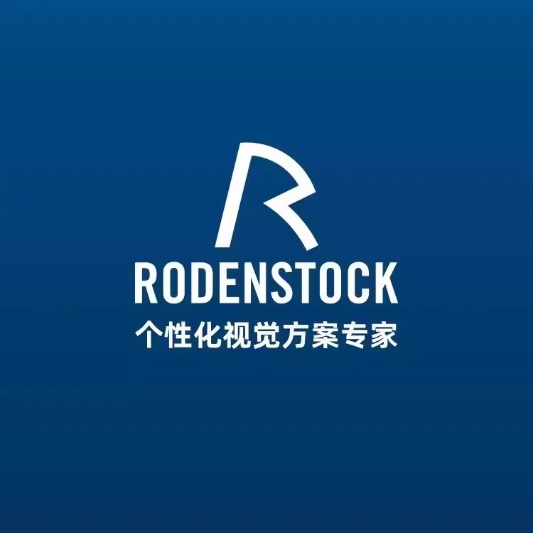 德国高清单光眼镜片近视防控非球面学生矫正S系安视怡p