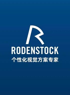 德国高清单光眼镜片近视防控非球面学生矫正S系安视怡p