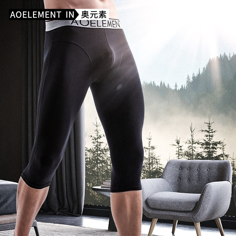 男士内裤防磨腿运动加长腿七分裤内裤男平角裤跑步长款打底四角裤,女士内衣/男士内衣/家居服,保暖裤,淘宝优惠券,粉丝福利购,淘宝优惠卷