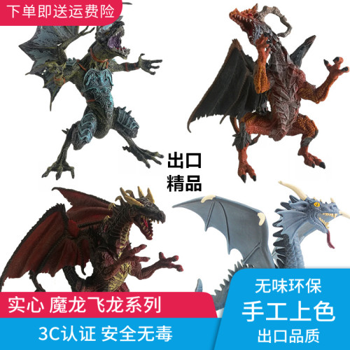 中杰铭出口实心恐龙模型无味环保