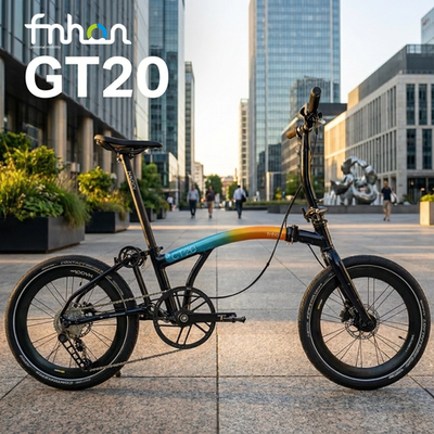 2026款fnhon风行GT20三折叠20寸油碟刹车10速超轻折叠车G LINE C5