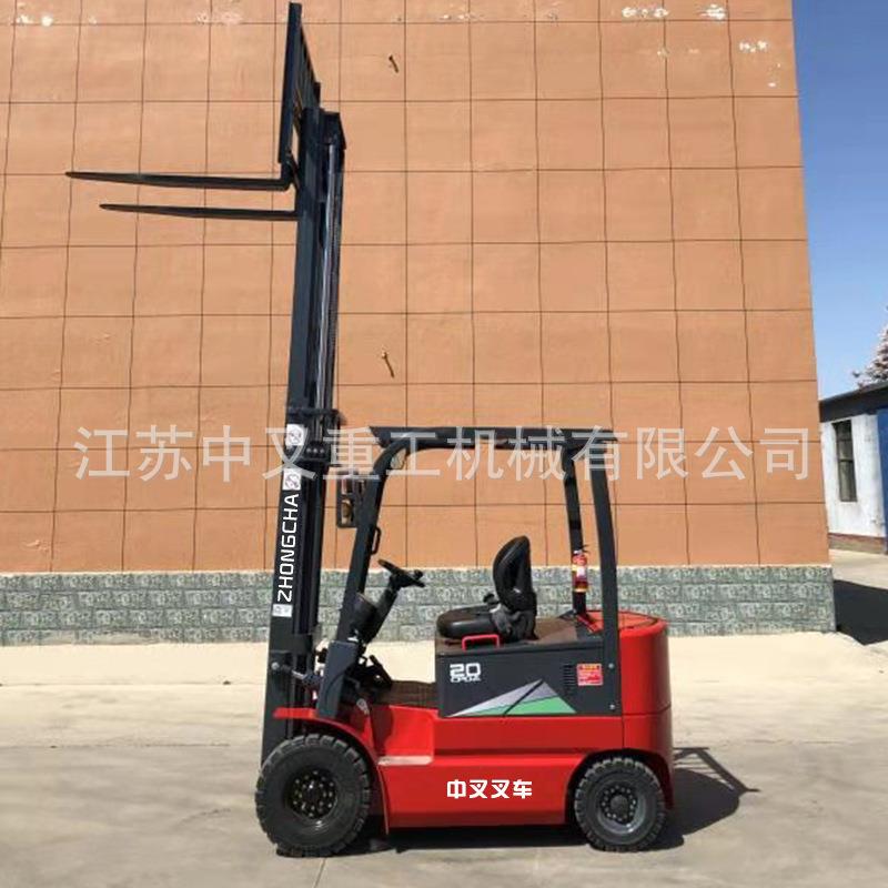应江苏供四轮电动车向1t 多走电动LDF堆高车 升高装卸铲车 搬叉运