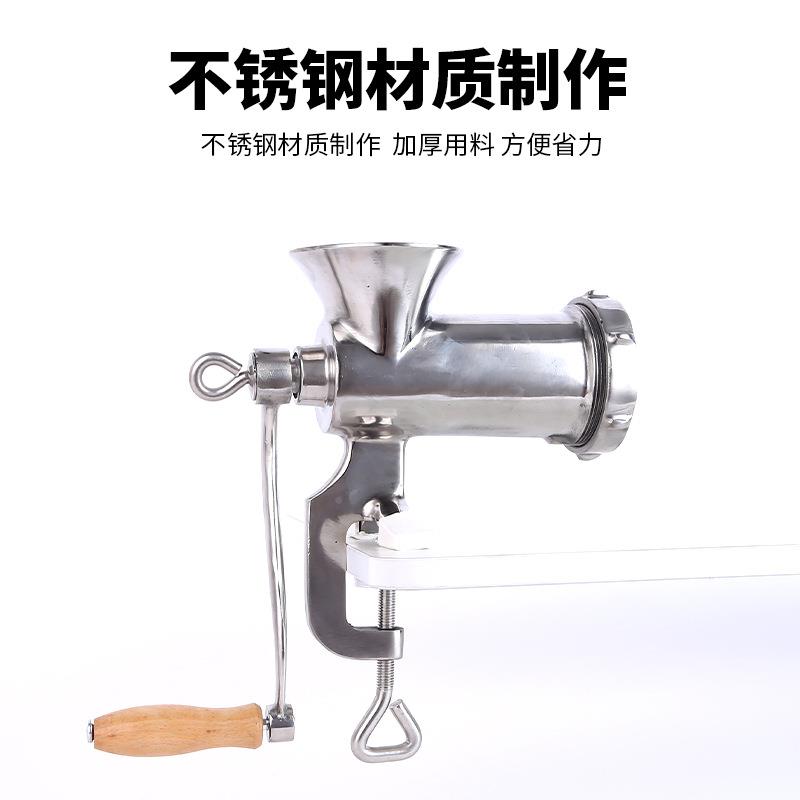 食品级多型手摇不锈绞钢肉机机碎肉TZG灌肠机绞馅机号功能绞肉机