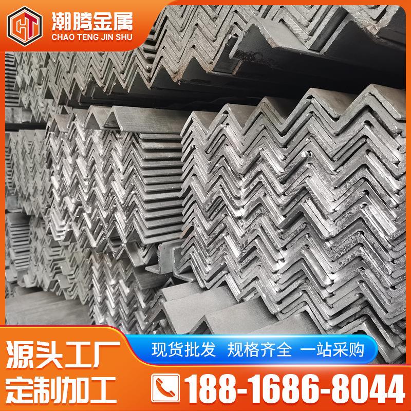 现货Q35冲孔2角铁63558*6*3镀锌角钢6米等边热轧角钢B材料折3弯