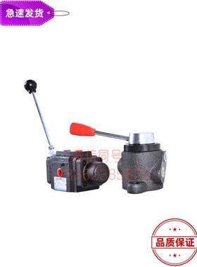 安牛供应黑色DT-03-C康百5世手动换向阀MD2MT-03-2C6经销商给力价