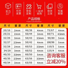 江苏pe尼龙管dn25/0/63电缆护套阻燃聚乙管4烯通信电力保护管软管