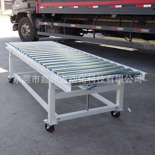 移动式 车卸带货传送无动力筒线 滚输筒 1025流水线送滚机装 滚筒XS