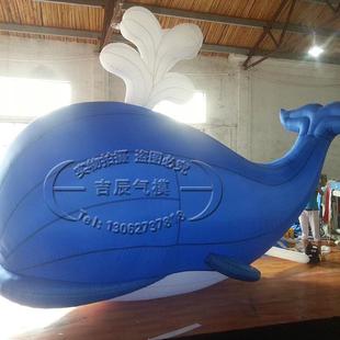 定制蓝色充气鲸1546鱼模型可2米牙齿卡通气模车缝卡通充 气 模型