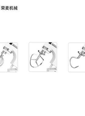 emixr电动L鲜奶机5L台式奶油搅机多功OLR7能厨师机 打蛋机商拌用