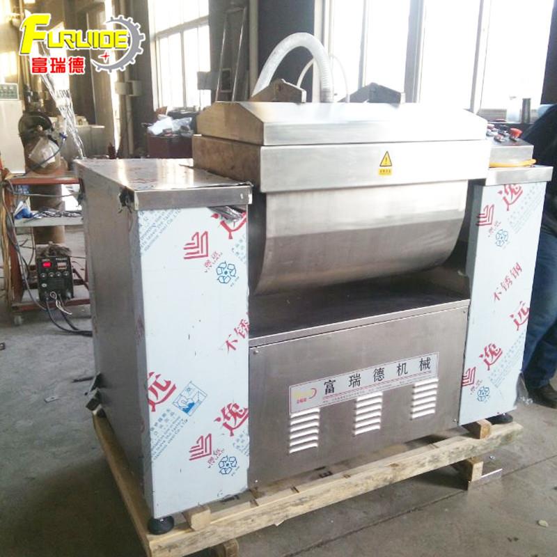 速冻MRS饺皮真空揉机 速冻混沌皮和面和机 2袋面水真空面面机