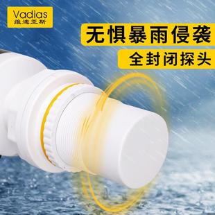 V声adias维器迪亚一体式 变送超QDY70A 超斯声波液位计传感器分体式