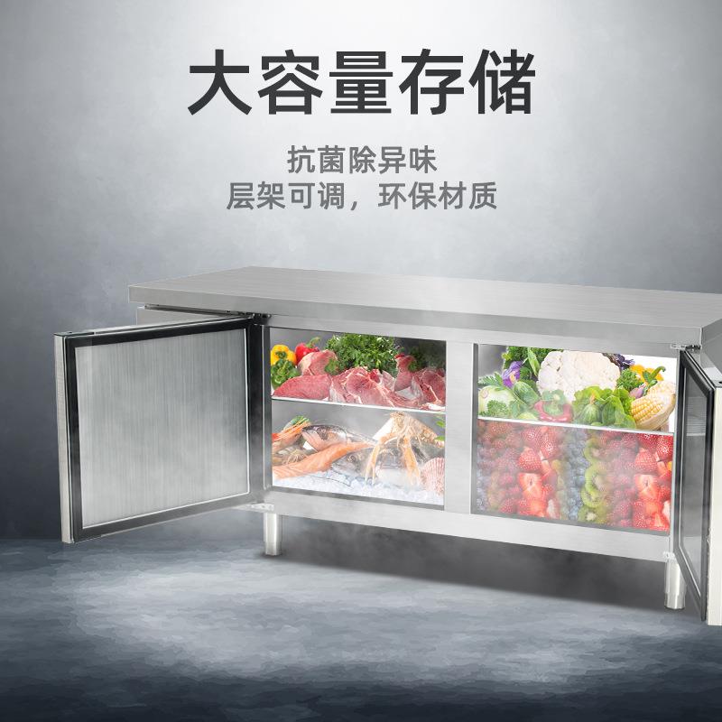 冷藏工作台冰柜平商冰奶茶用冷冻TNM冷柜操作台冷藏柜箱厨房保鲜