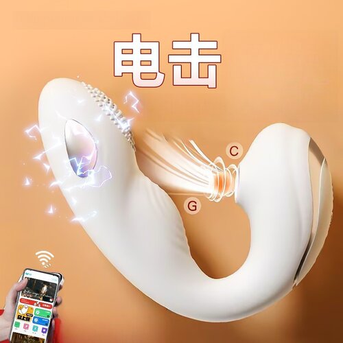 按摩仪C467