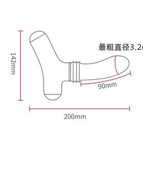 按摩器doH772