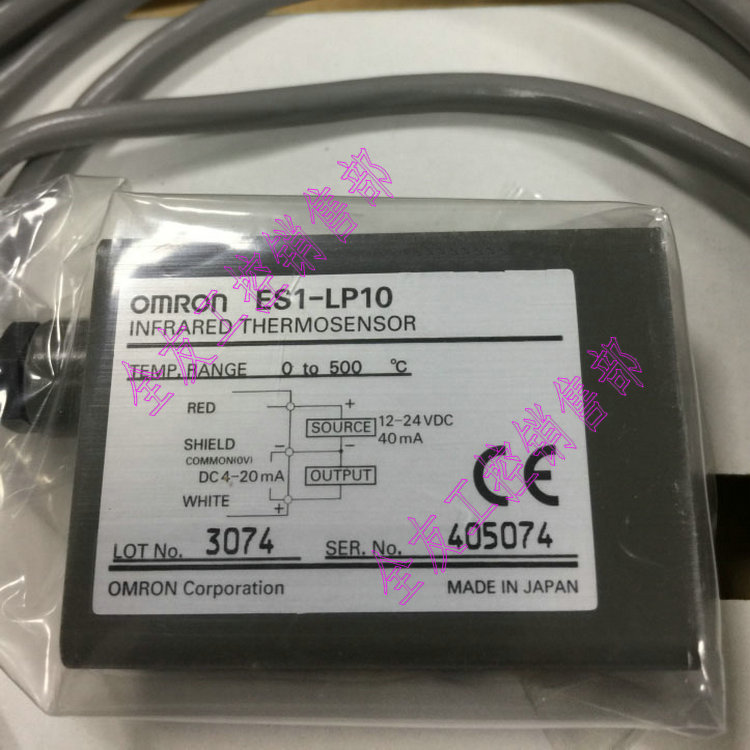 议价-现货OMRONES1-LP10-N欧姆龙非接触温度传感器