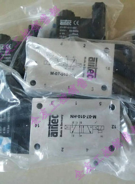 议价-德国airtec爱尔泰克MC-07-510-HN-520-HN原装正品电磁阀