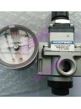 议价-现货NVR200-02日本进口KOGANEI真空稳压阀