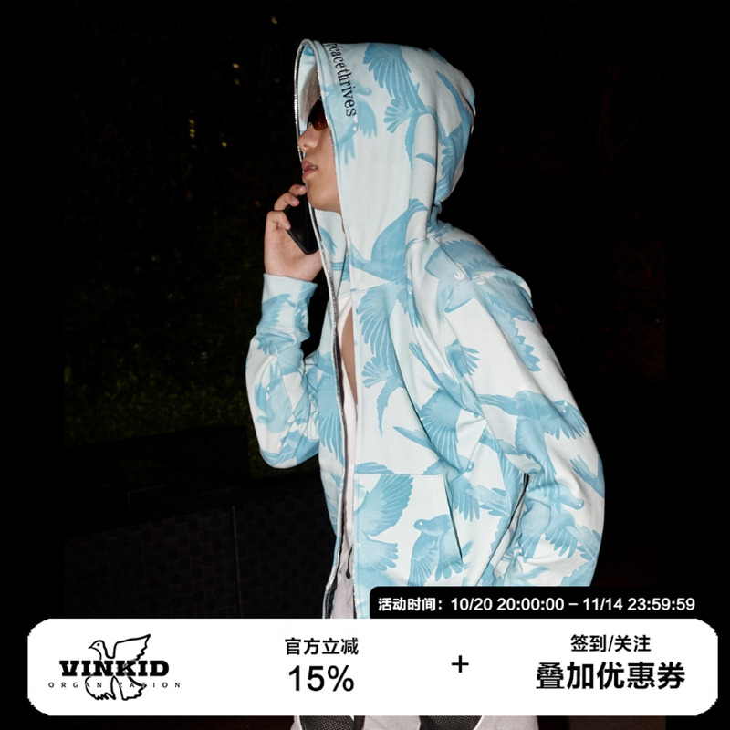 Vinkid(云梯)海蓝满印多鸽
