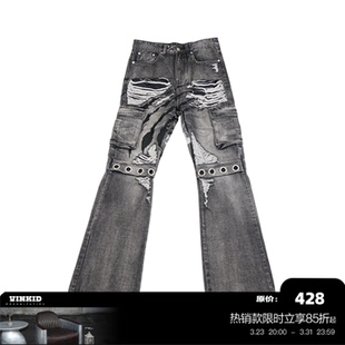 潮流小众国潮高街百搭长裤 vinkid 美式 撕裂重工牛仔裤 云梯