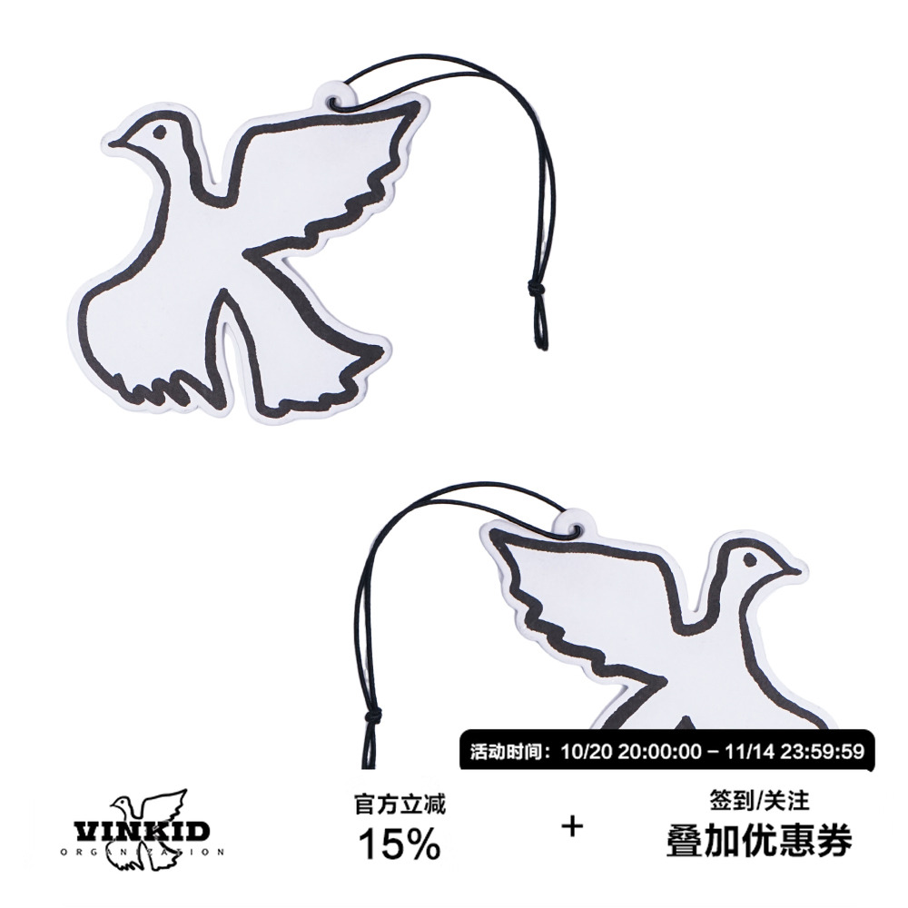 Vinkid（云梯）和平鸽香片
