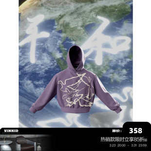 街头纯棉连帽多色小众国潮 多和平鸽子卫衣宽松美式 Vinkid 云梯