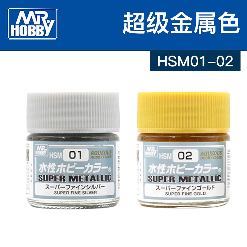 郡士水性漆系列手涂喷涂