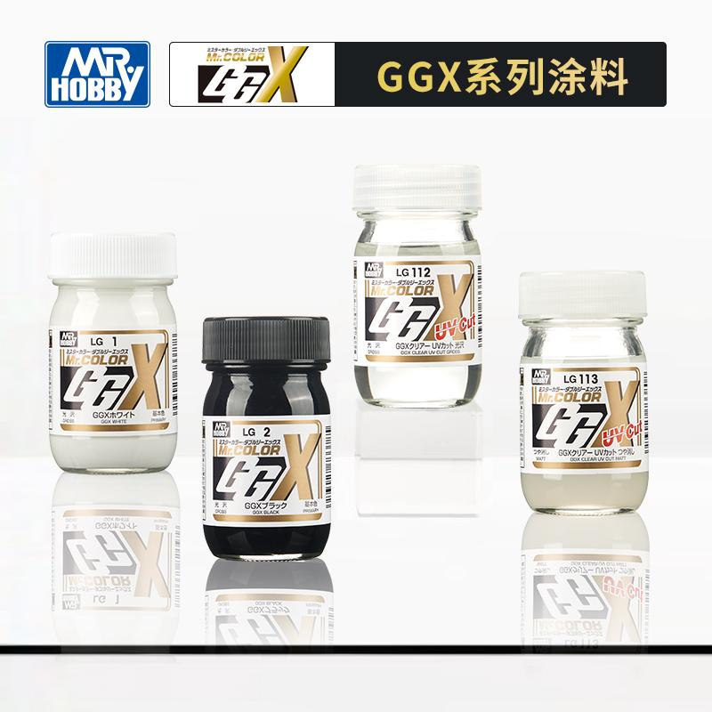 郡士GGX油性漆LG001黑白防uv图片