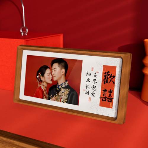 实木榫卯相框摆台结婚照打印定制