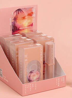 蕾琪水精华镜光口红滋润保湿学生丝绒哑光泥雾口红