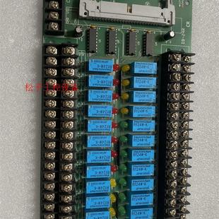 议价 DR2402CR通道C型继电器24路继电器输出板