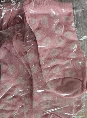 韩版夏季成人袜子船袜纯棉休闲弹力袜十元3双吸湿简约