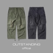 OT制造madness四周年工装 军裤 余文乐日潮宽松休闲水洗泼墨多口袋