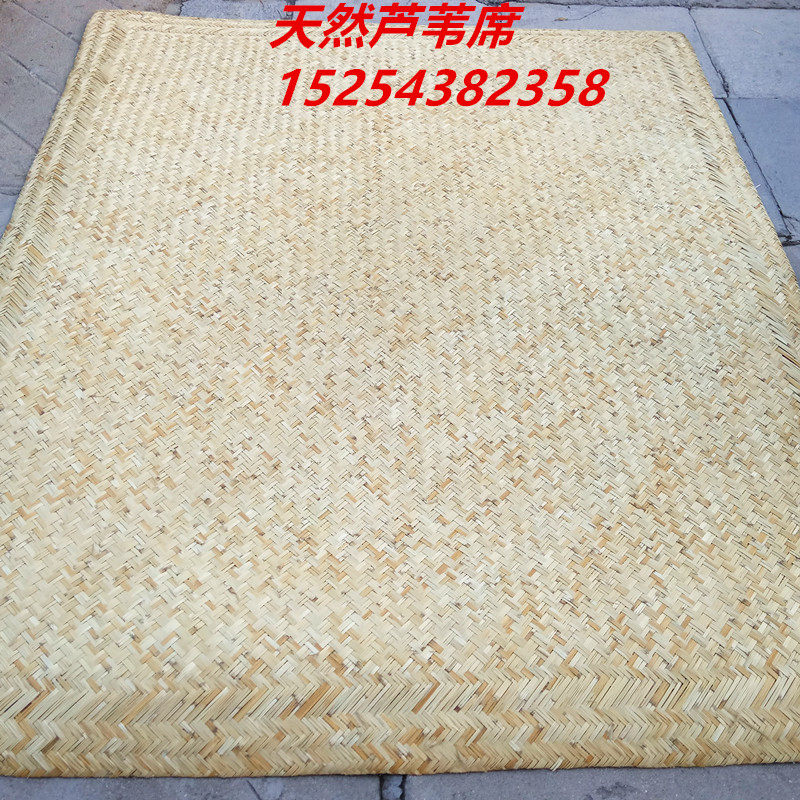 手工天然芦苇席竹席装修吊顶装潢专用席 床席火炕席墙面装饰|ruв категории постельные принадлежности, мат/бамбуковый мат/раттан мест/соломенный мат/кожаный мат - от Buy2taobao.com для оказания профессиональной услуги покупки агента Taobao