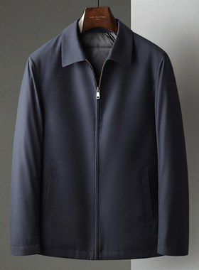 藏青色秋冬季新款羊毛面料夹克中年商务男轻盈鸭绒翻领羽绒服外套