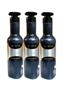 壹美鼎康织发补发真发假发护发素护理液柔顺防毛躁还原酸柔顺打理