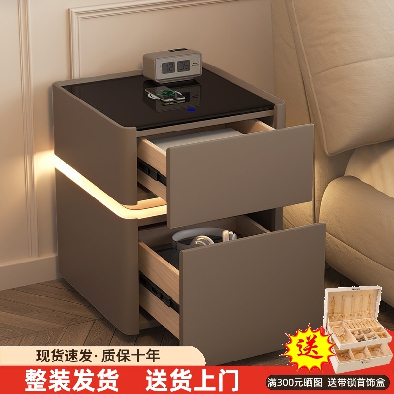 烤漆实木带灯保险箱床头柜一体家用主卧室简约皮质密码锁床边柜子,住宅家具,智能床头柜,淘宝优惠券,粉丝福利购,淘宝优惠卷