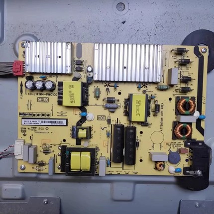 适用65寸TCL液晶电视65P8 65L2 65V6 65V6D 65F6电源板主板电路板