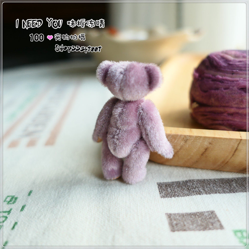 【190905】纯手工迷你熊成品 进口短绒 浅紫色小短腿亮绒 高约5cm