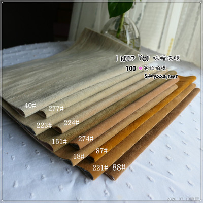 进口毛海适迷你复古山羊绒