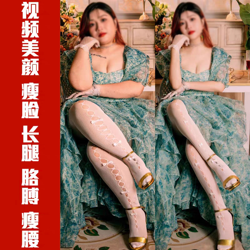 修视频修瘦脸p视频ps视频瘦脸瘦身磨皮美白目的地婚礼mv旅拍视频