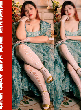 修视频修瘦脸p视频ps视频瘦脸瘦身磨皮美白目的地婚礼mv旅拍视频